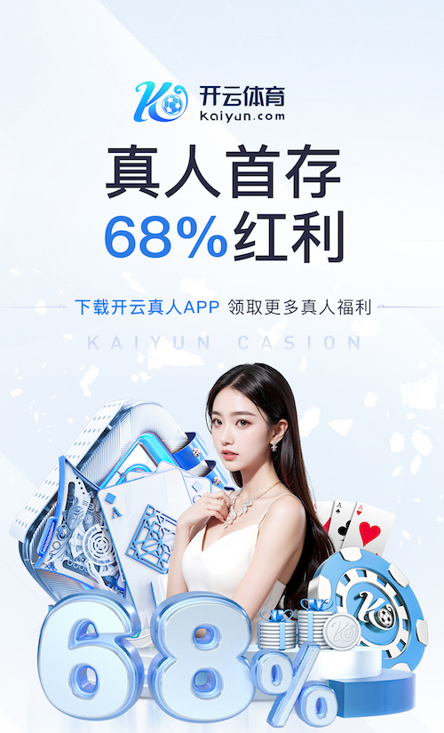 世界杯网址 室内放什么健身器材好