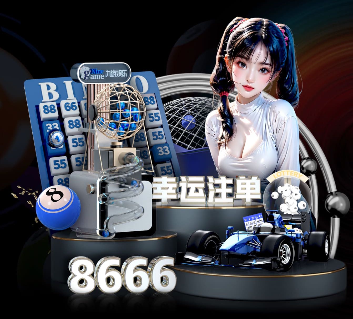 世界杯2026网址入口 智能康体器材  打造智能健身体验