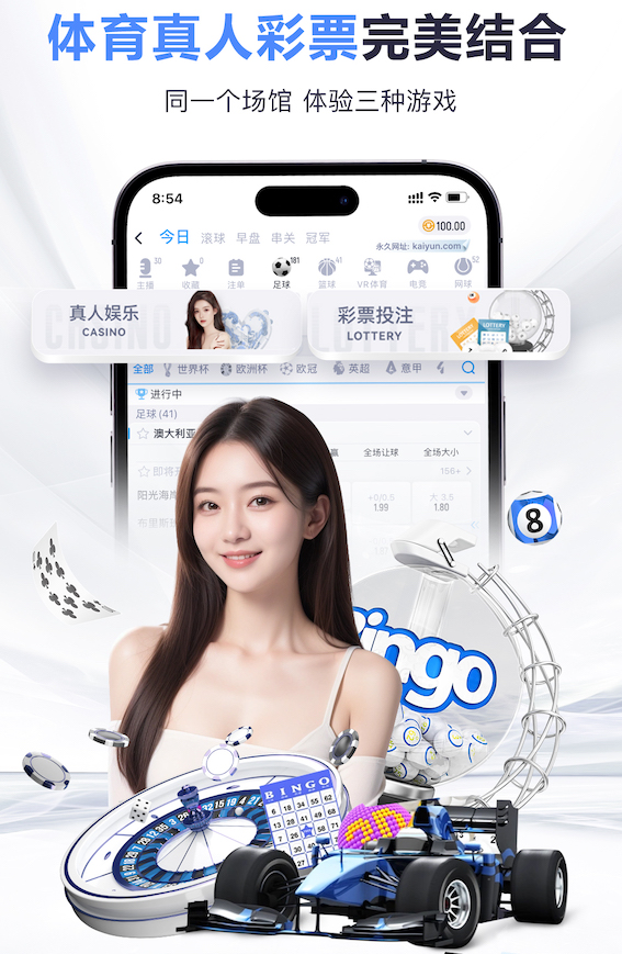 世界杯网址 玉树室内健身器材