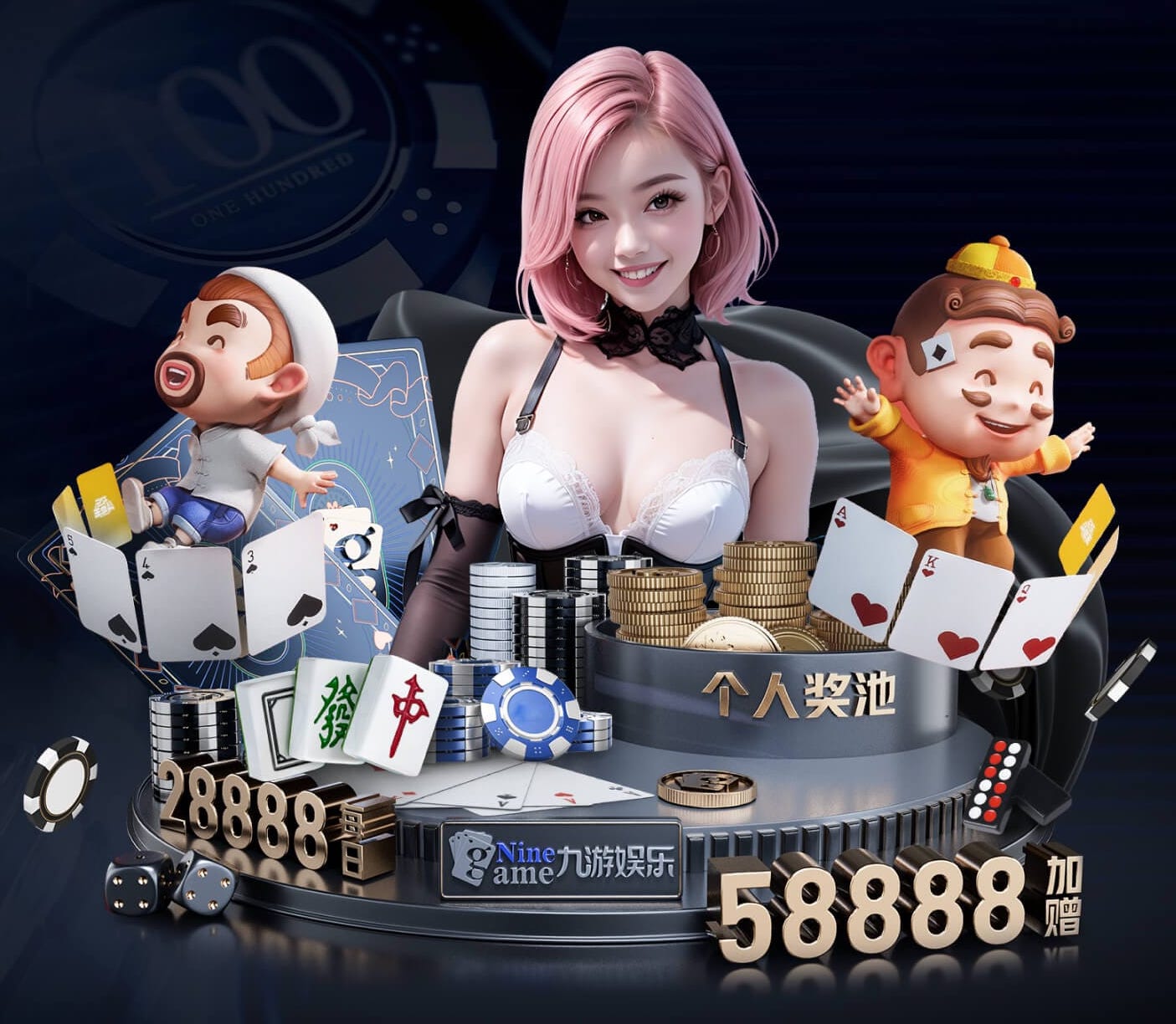 世界杯网址入口 客厅想放一张乒乓球台