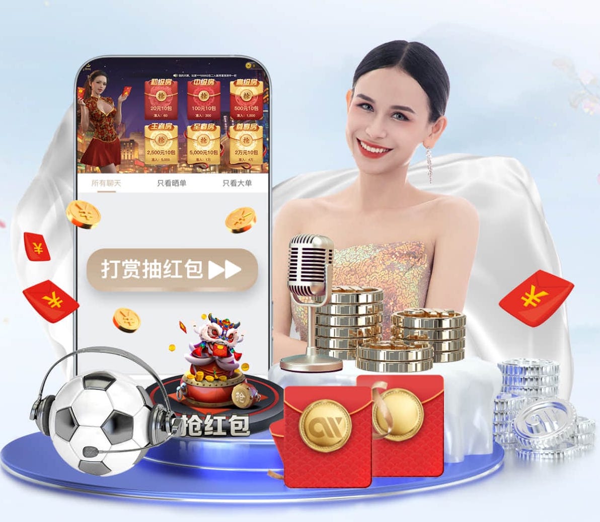 世界杯2026网址入口 全方位塑造完美曲线，单杠成就你的自信！