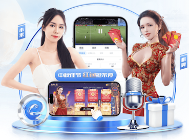 世界杯2026官网 乒乓球台旋转高度