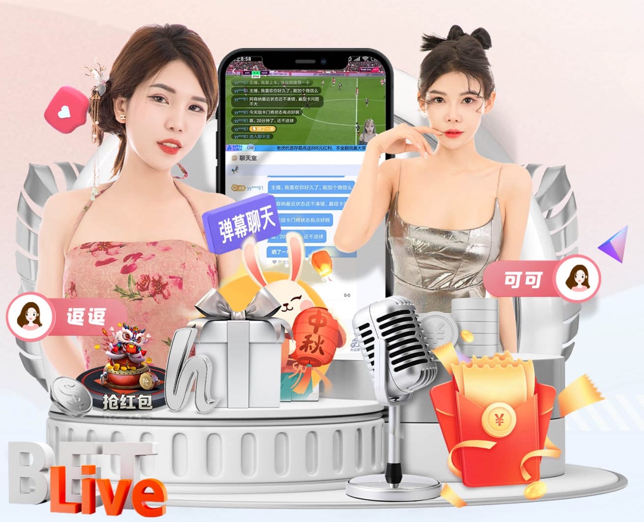 亚博体育 最佳健身时间室内运动