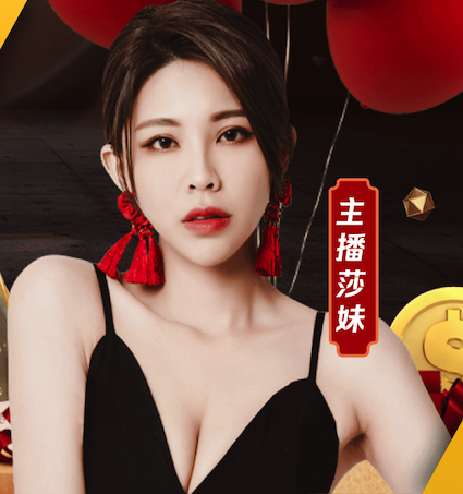 亚博体育 体育器材室小篮球架